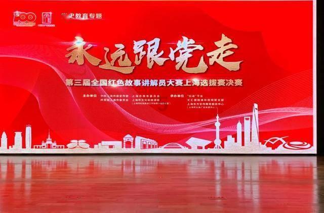 探索相信音乐演唱会app