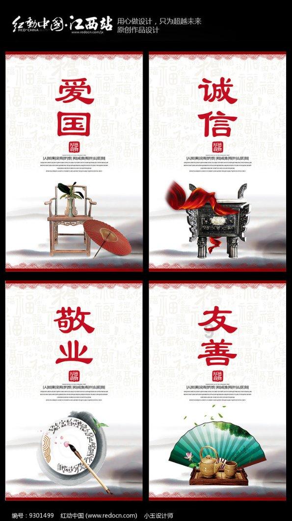 红尾鲶鱼把乒乓球吃了会死吗?知识问答网页,专业解答你的问题